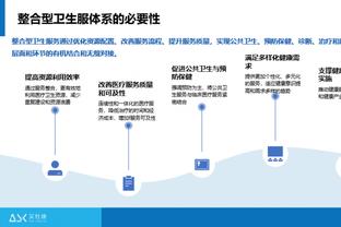 ?弹无虚发！以赛亚-乔半场三分4中4射下12分